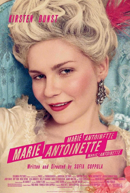 Poster MARIE ANTOINETTE – Cinema Atelier pe malul lacului